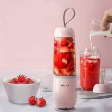 小熊榨汁机便携式家用迷你水果小型炸果汁机料理机学生电动榨汁杯