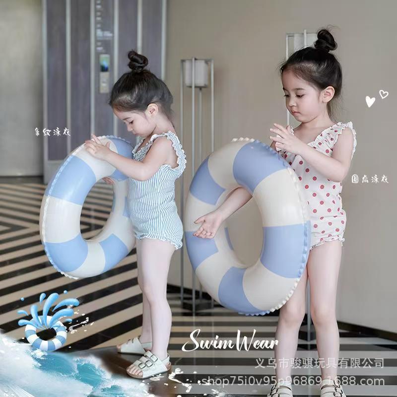 swimming ring
