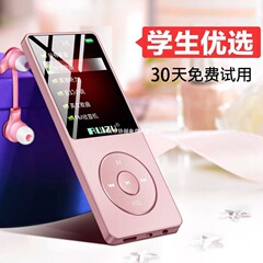 小型mp3便携式mp4播放器学生版听歌专用蓝牙随身听英语听力歌