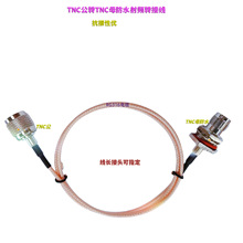 ȫ~TNCDTNCĸˮlDӾ TNC-J/KYԃpyRG316