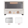 Rongshidi white 15L oven