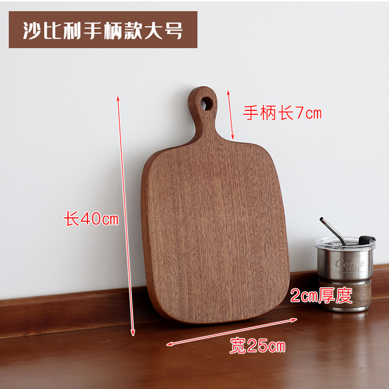 전체 나무 손잡이 40*25*2cm