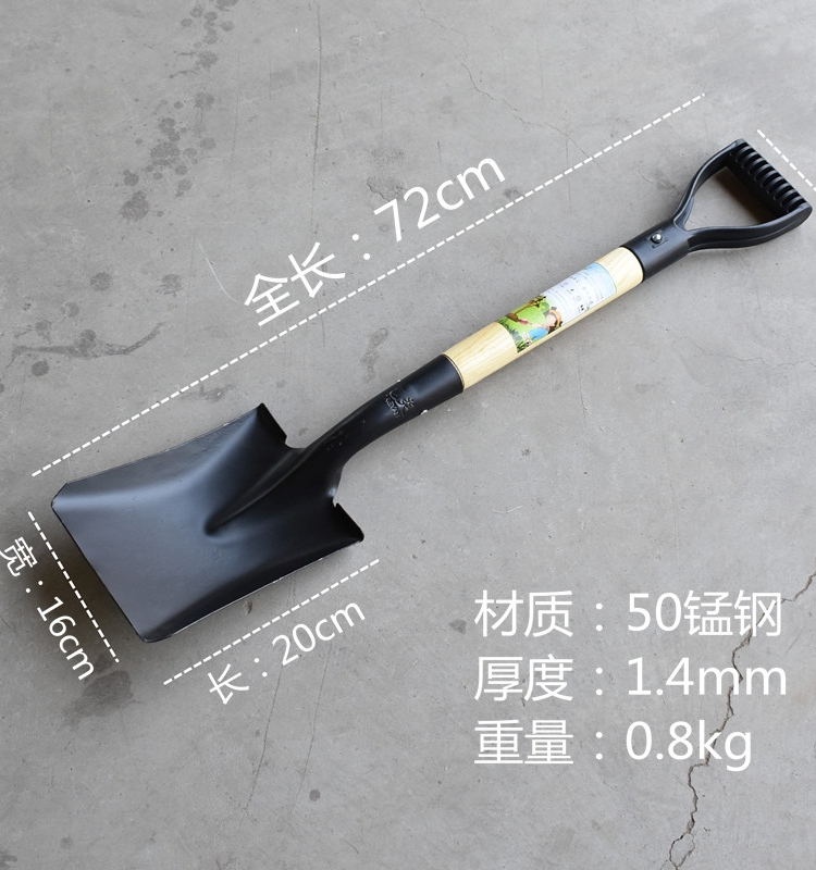 모든 강철 두꺼운 망간 강철 작은 팁 삽 원예 나무 삽 삽 눈 삽 파기 토양 심기 나무 팁 삽 심기 꽃 YUANLUO