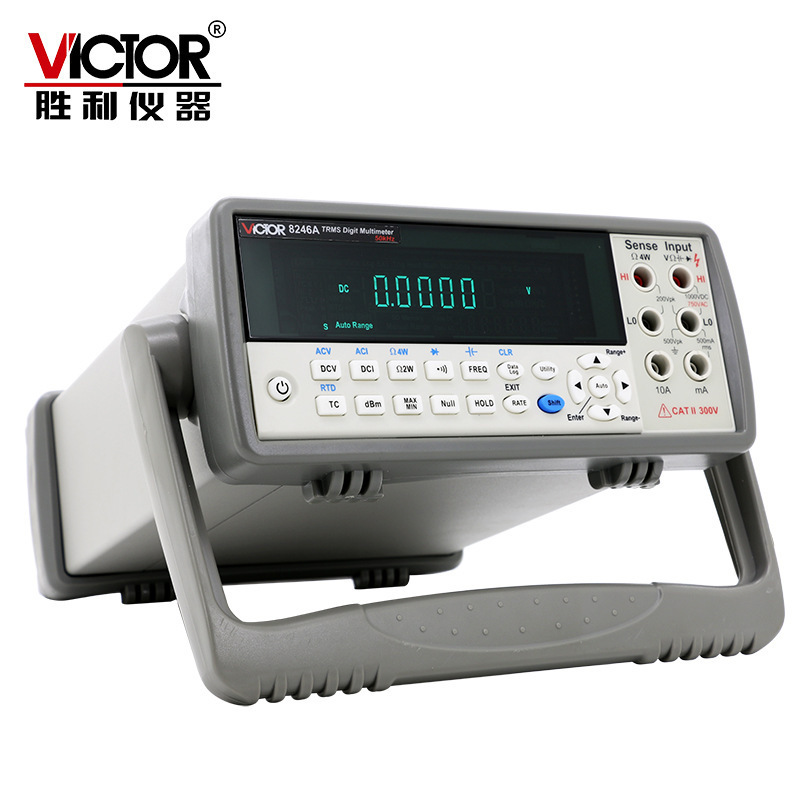 胜利 台式数字万用表VC8246A 数显万能表多用表 台式自动量程