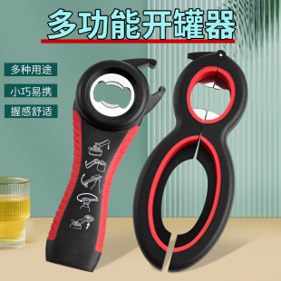 �S��5��1ơ���_ƿ������8�������� 6��1�_�������b �ĺ�һ�_�w��