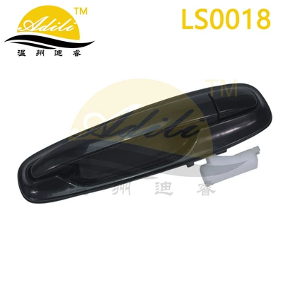 96547951 96547952 96547953 – Armrest, handle, handle - blackrear-right-96547954