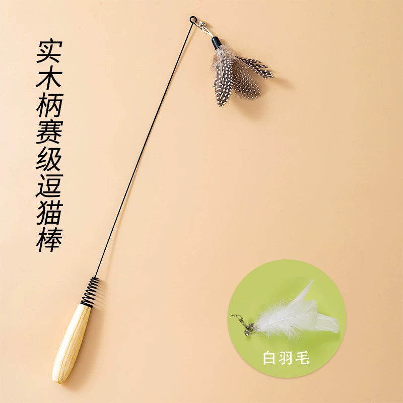 Кросс-бордерная деревянная игрушка-дразнилка для кошек с перьями и колокольчиком, съемная и сменная головка.