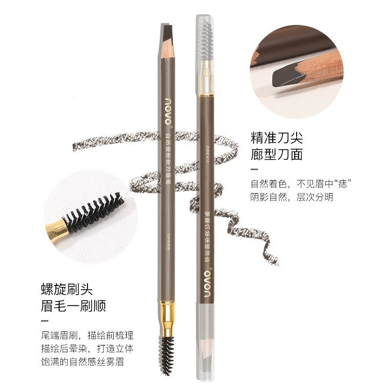 Novo натуральная формирующая подкладка для глаз pen легкое окрашивание трехмерных корней двойная головка карандаша для бровей 5472 новичкам начинающим