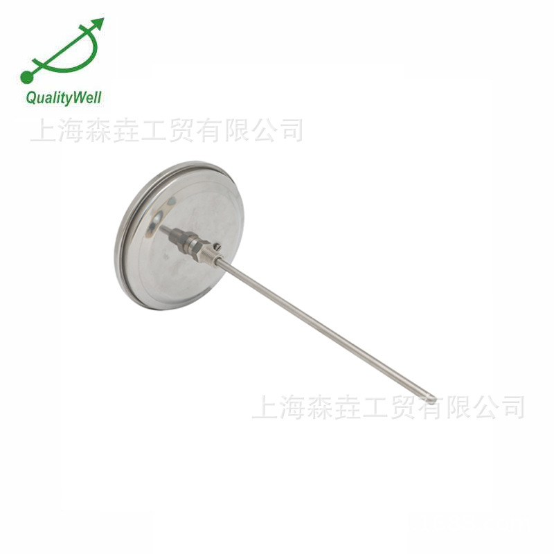 Candy thermometer for making maple syrup  MST500C