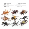 Insect 9 -piece set 113g