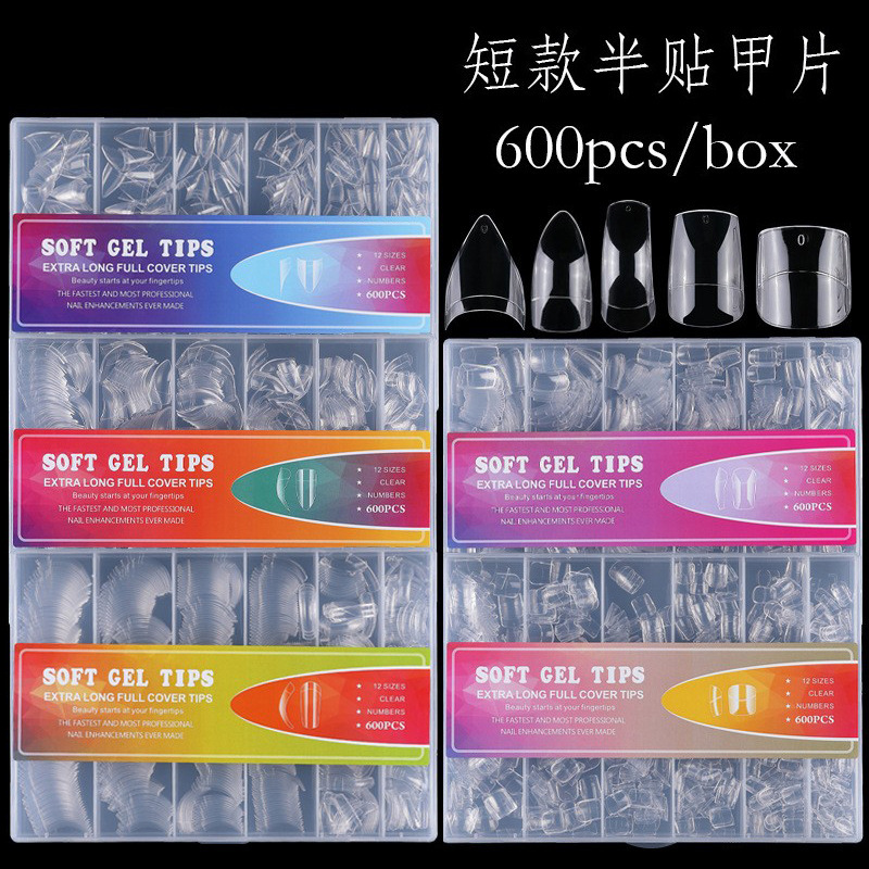 Cross-Border New Short Transparent Seamless Pen Tip Eagle Claw Square Nail Oval Extension Art Fake Nails 600Pcs