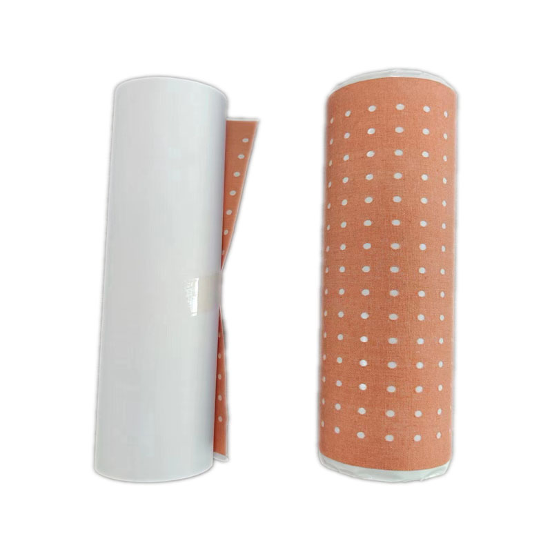 肤色打孔胶带