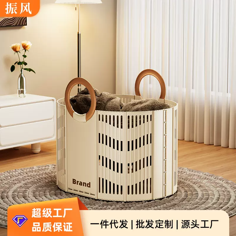 家用折叠脏衣篓大容量脏衣服收纳筐脏衣篮浴室卫生间宿舍洗衣神器