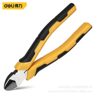 Deli tool DL102307 water-mouth pliers cutting pliers diagonal pliers model wire pliers eccentric Tiger small pliers