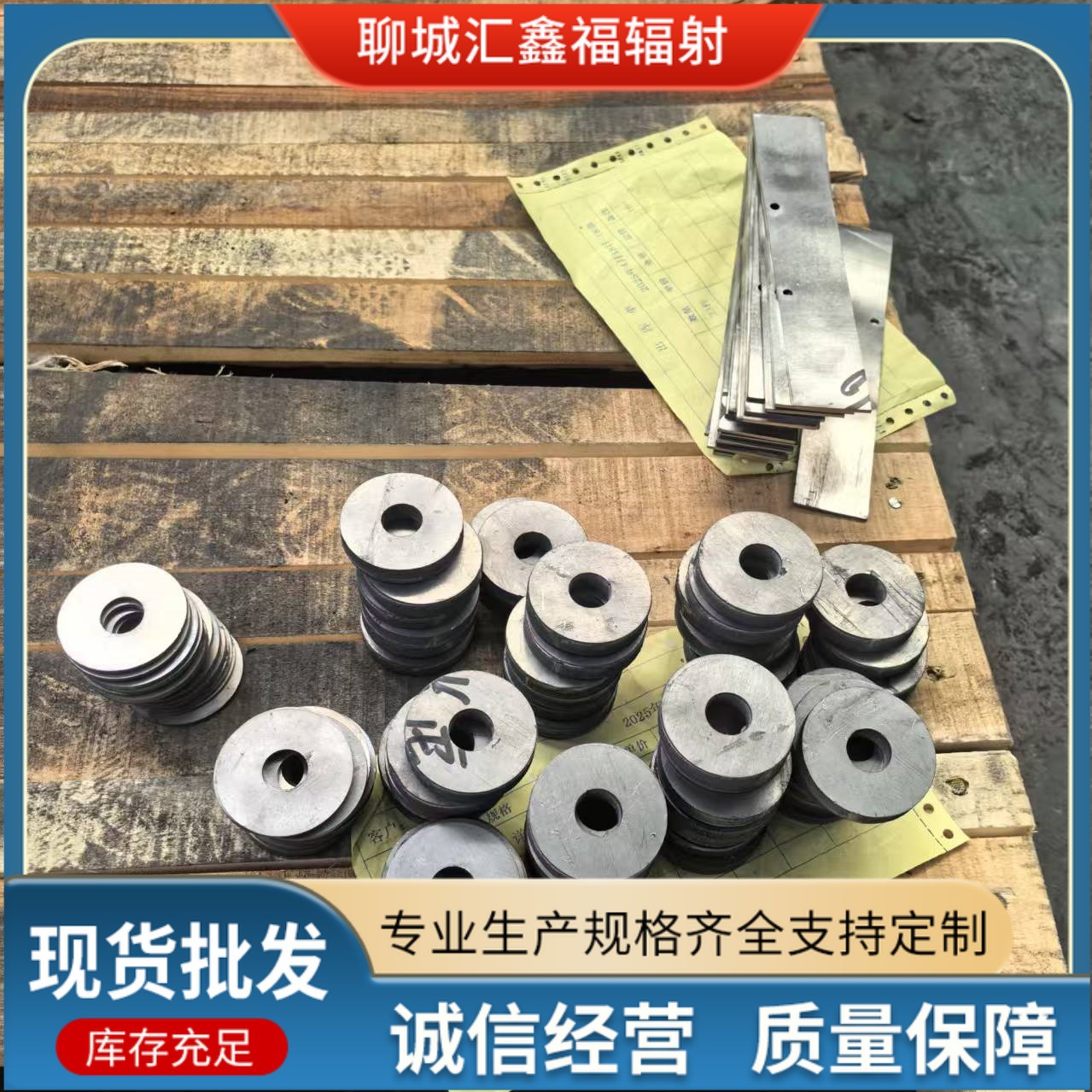 电解铅模浇铸挤压配重铅制品 铅异型件工厂加工  纯度高可承接工