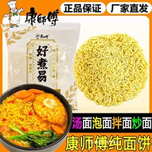 �����������漃�����泴���������C�������ʳ��������