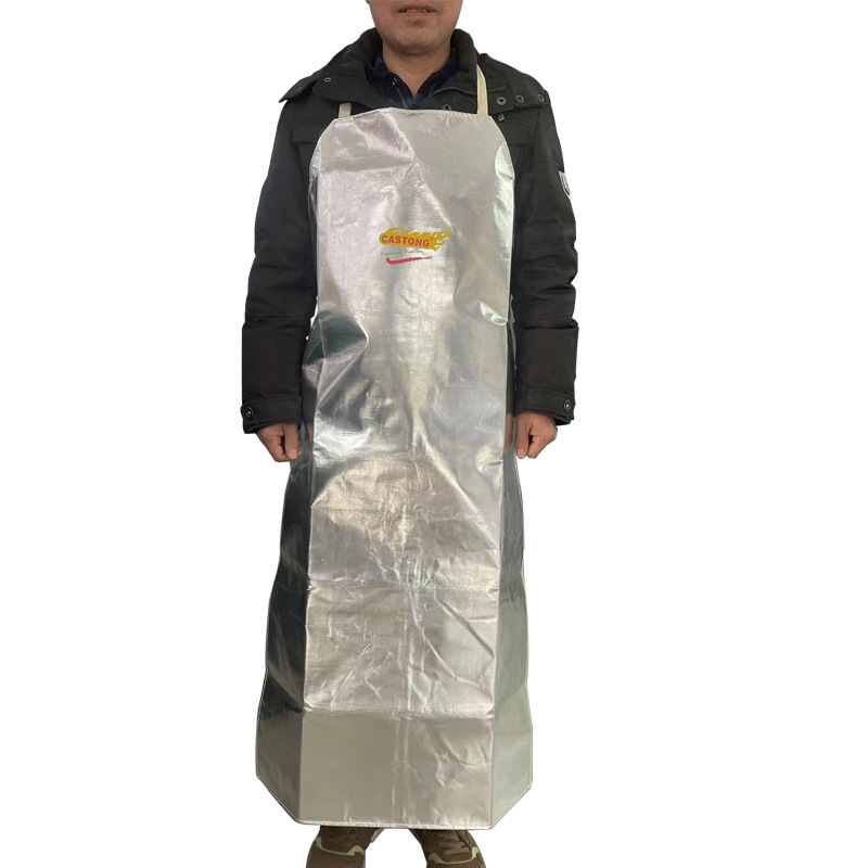 现货卡司顿耐高温隔热围裙耐辐射热1000°铝箔围裙