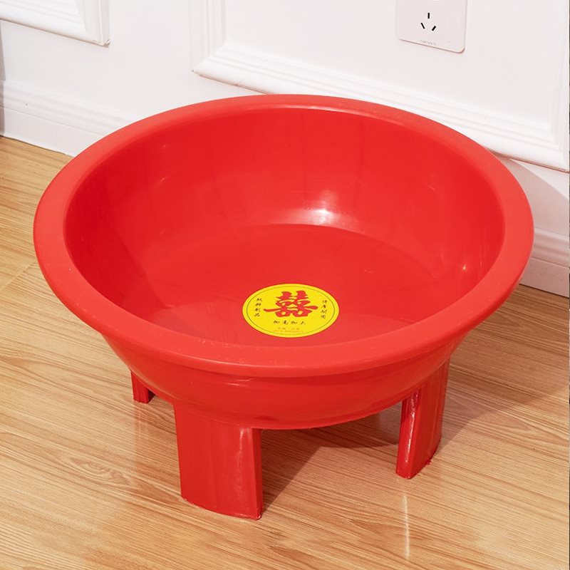 Men's and Women's Squatting-free Sitz Bath Round Basin Tall Plastic Four-legged Basin Thickeneded Foot Bath Basin for the Elderly and Pregnant Women Laundry Basin