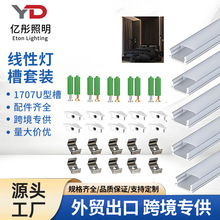 led���ԟ��X��1616���Ǚ������l���R�d�羳�xƷ�������b