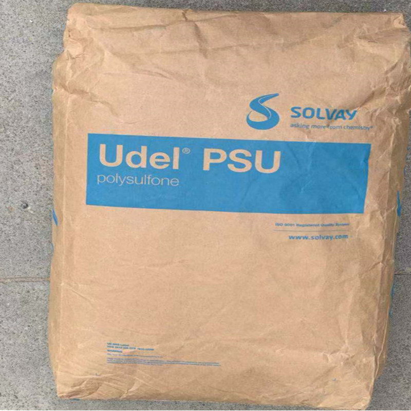 PES/美国苏威/AG-320  聚醚砜