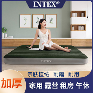 INTEXֲ�q�Gɫ��ⴲ�����p�˚�|�����˼Ӹ߼Ӻ�����ۯB��ⴲ