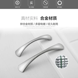 拉手;衣钩/挂钩;家具拉手