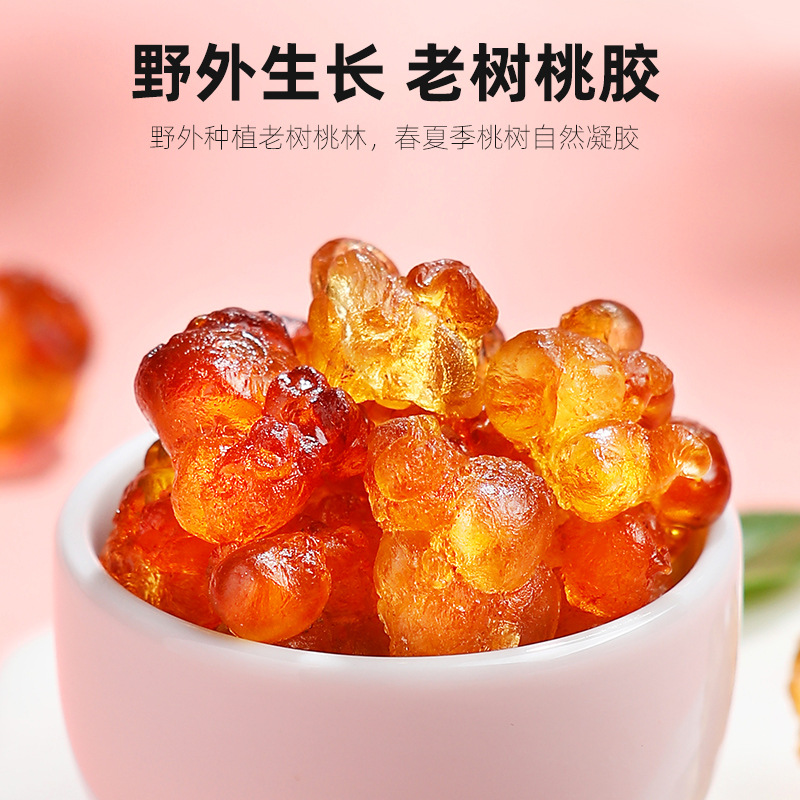 Qili Xiang 300g bag of large pieces of peach gelatin selected from old peach trees. Peach gelatin can be eaten with soapnut rice and peach tears. 