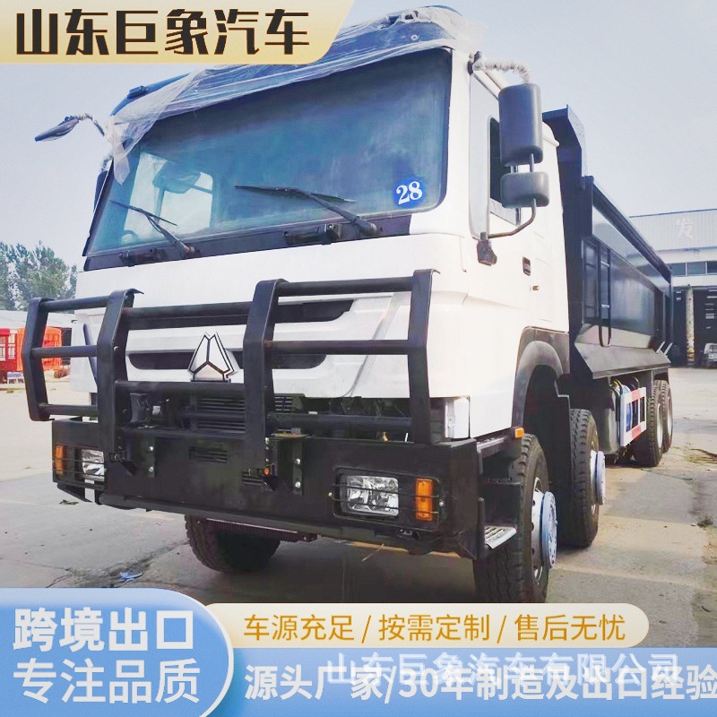 Supply of China Heavy Duty Truck HOWO 8*4 trucks, engineering dump trucks, self-loading trucks, right-hand drive vehicles, factory cross-border export