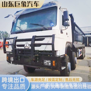 Supply of China Heavy Duty Truck HOWO 8*4 trucks, engineering dump trucks, self-loading trucks, right-hand drive vehicles, factory cross-border export