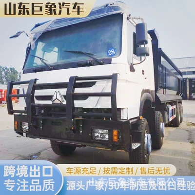 Supply of China Heavy Duty Truck HOWO 8*4 trucks, engineering dump trucks, self-loading trucks, right-hand drive vehicles, factory cross-border export (Yük maşınları)