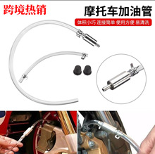 Ħ��܇����Ħ��܇���͹��x��Һ���Ƅ�������ֹ���yй��������