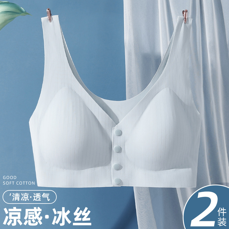 Ropa interior de la madre sujetador de hebilla frontal delgada de verano para mujer sujetador de seda de hielo inalámbrico de mujer talla grande sujetador de chaleco de mediana edad y edad avanzada