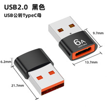 USB�D���^typec�����������ݔ6A�D�Q�^tpc܇�d�B��PD����D�Q��