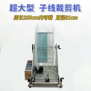 �g���C��~���޾�������ƽ��ƽ�о�ȫ�ԄӔ��ؾ������Ӿ��ü��C