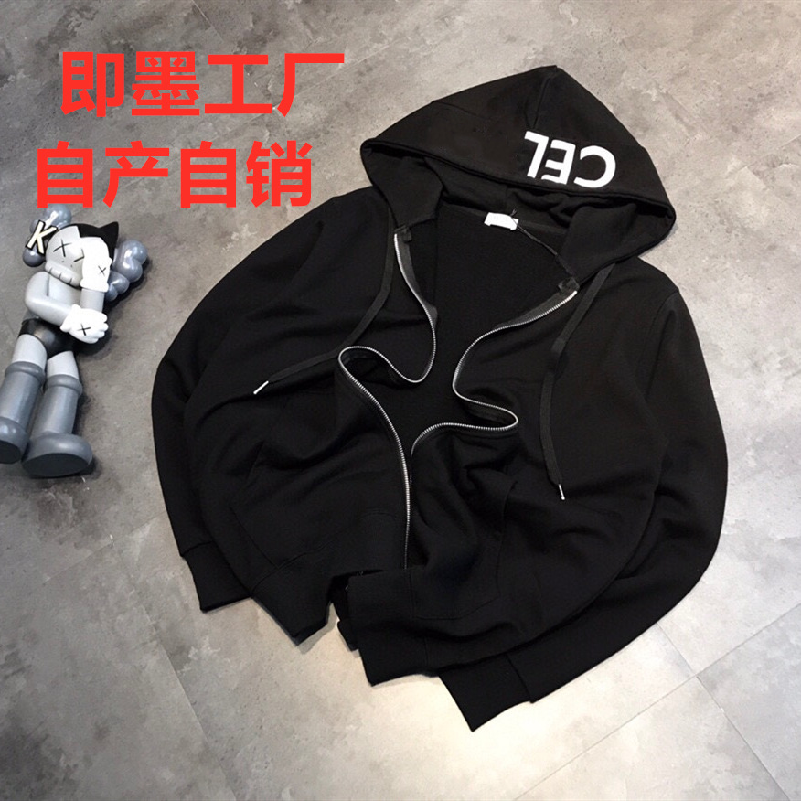 Jimo Sweater Fashion Brand CEL Simple Letter Hooded Sweater Casual Loose Couple's Zipper Jacket for Spring and Autumn