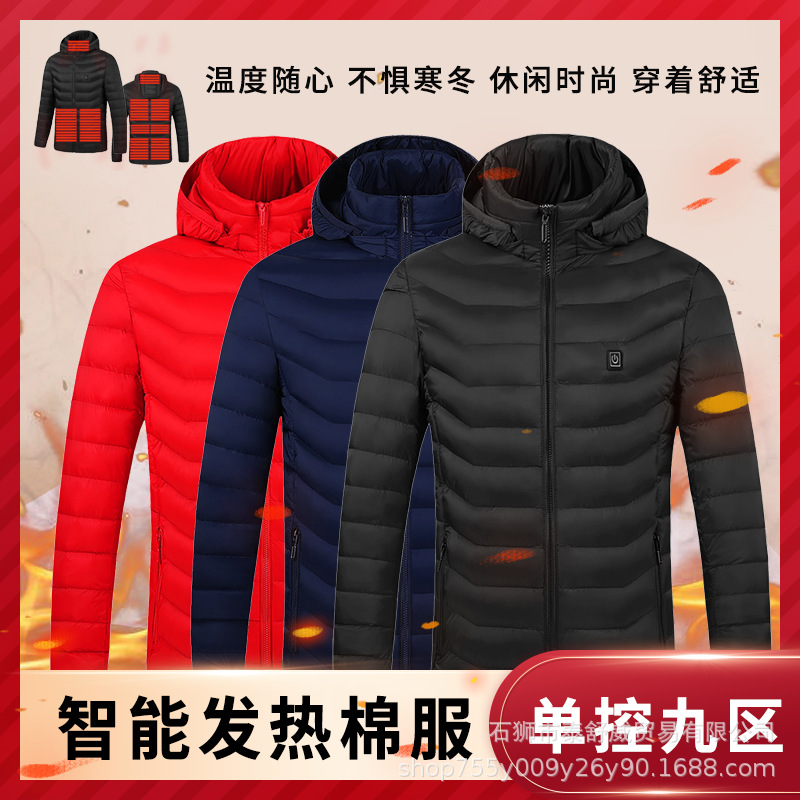 Abrigo de algodón con calefacción inteligente de invierno, control único, chaqueta de algodón con calefacción eléctrica de nueve zonas, chaqueta con capucha, abrigo de algodón con calefacción eléctrica de temperatura constante
