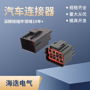 12����܇�B����0-1452299-1�Ӳ��1452303-1��ĸ���^0-1452304-1