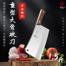 ���l���ҵ����ǔعǲ˵������ÏN��呴��ö����ˮ����ǵ�����