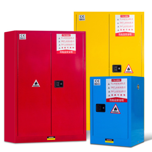 Explosion-proof cabinet industrial chemical safety cabinet hazardous chemicals fireproof explosion-proof box laboratory hazardous material dual lock storage cabinet