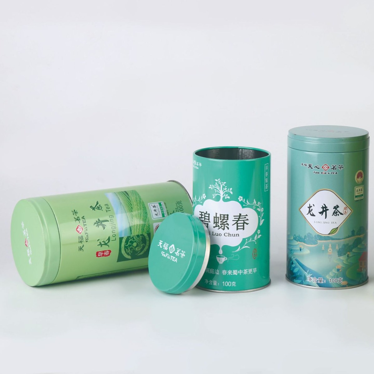 食品级圆形碧螺春铁罐包装圆罐铁盒龙井茶叶包装铁罐咖啡储存罐