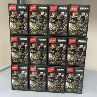 ɭ���طN��������S��ս����к�ʿ����ż�ѓ���ƴ�b�eľ��߶Y��