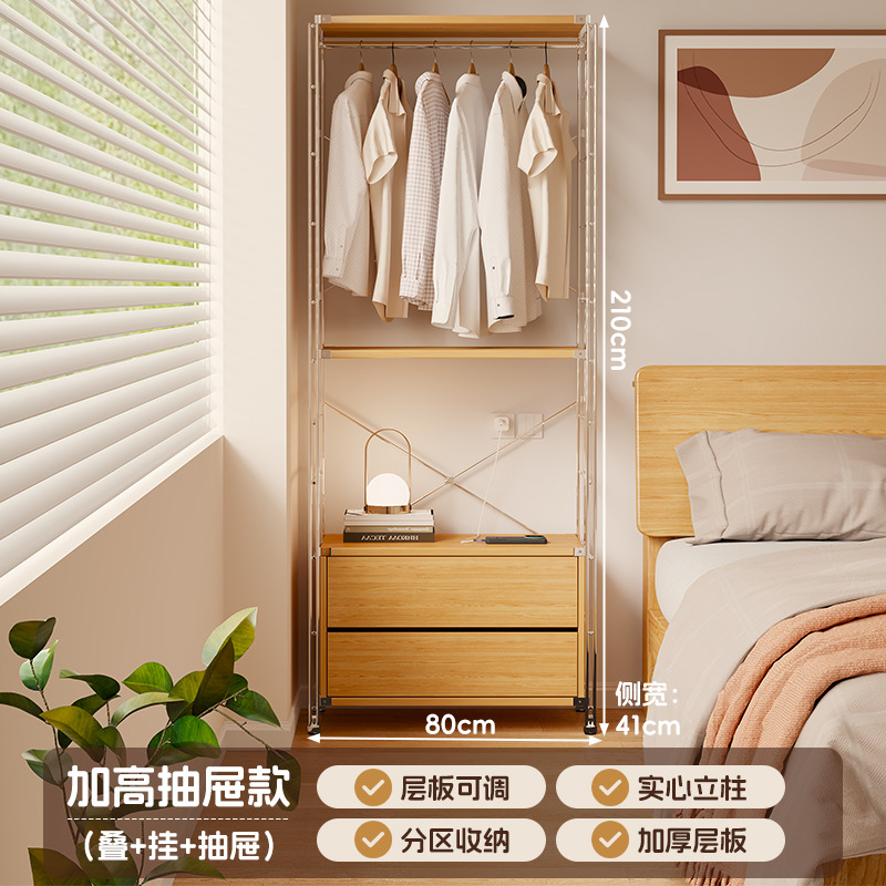 Percha de ropa abierta percha de ropa de piso para dormitorio percha de ropa multifuncional para el hogar percha de ropa de cabezal de cama image 7