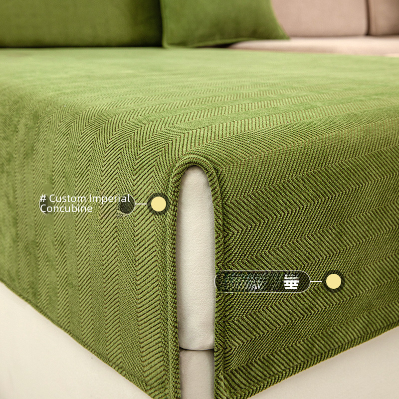 Modern Simple Sofa Cushion Four Seasons Universal Style Silent Style Green Chenille Sofa Cover Non-Slip Solid Color Seat Cushion Cover
