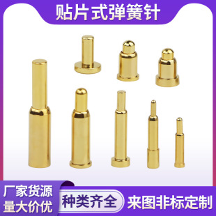 ���ᘹ�ĸ����ᘶ��� �S�~僽�pogopin늘O��̖� ���ɜyԇ��