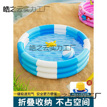 �����Ӿ�؃�ͯ���Ë냺������ͥ�ۯB��ӾͰС�������ˮ����~��