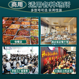 Dishwasher Commercial Ultrasonic Catering Automatic Hotel Small Hotel Canteen Stainless Steel Bowl Brushing Machine