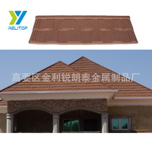 �J��̩���S���l��ʯ��������X�\���ɰ�e��������ˇ�g�b������