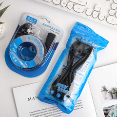 Xindatai power cord computer host monitor all-copper power cord rice cooker printer three-hole power cord