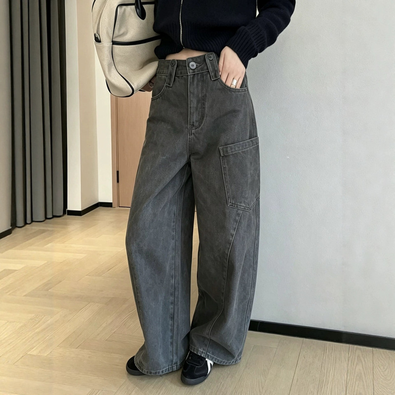 Retro washed workwear casual jeans for women, 2026 autumn new versatile loose wide-leg long pants for petite figures Retro washed workwear casual jeans for women, 2026 autumn new versatile loose wide-leg long pants for petite figures