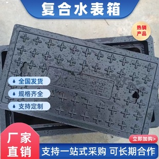 ˮ����  ��֬ˮ���� �߷���SMC���� �r�����һ��һ��